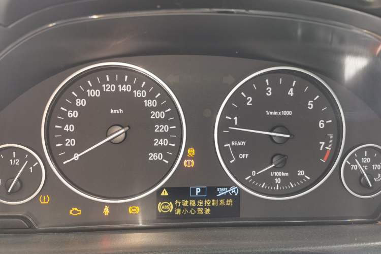 Used BMW 3 Series GT 2014 320i Leading Model Instrument Cluster