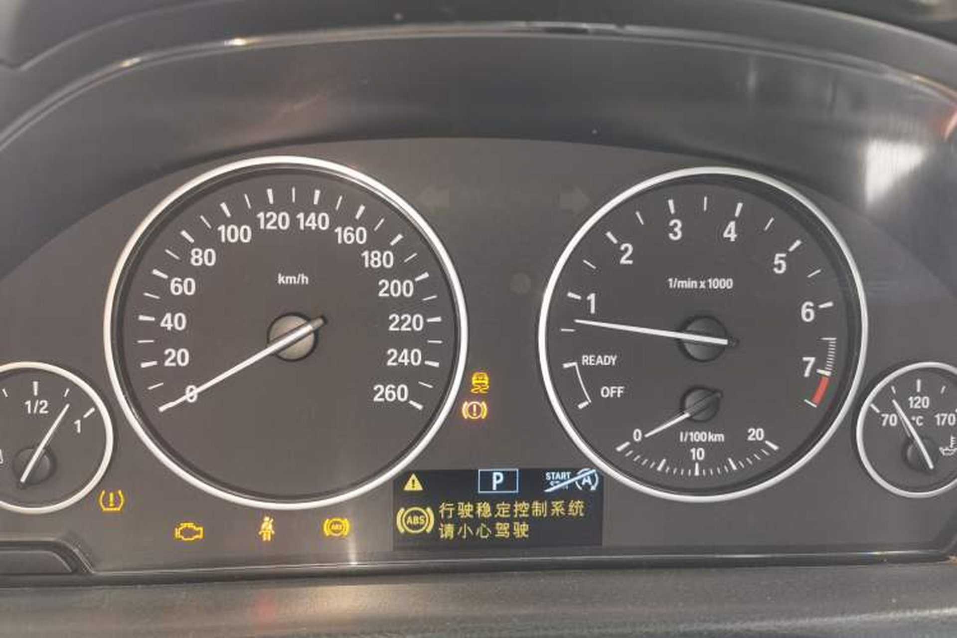 Used BMW 3 Series GT 2014 320i Leading Model Instrument Cluster