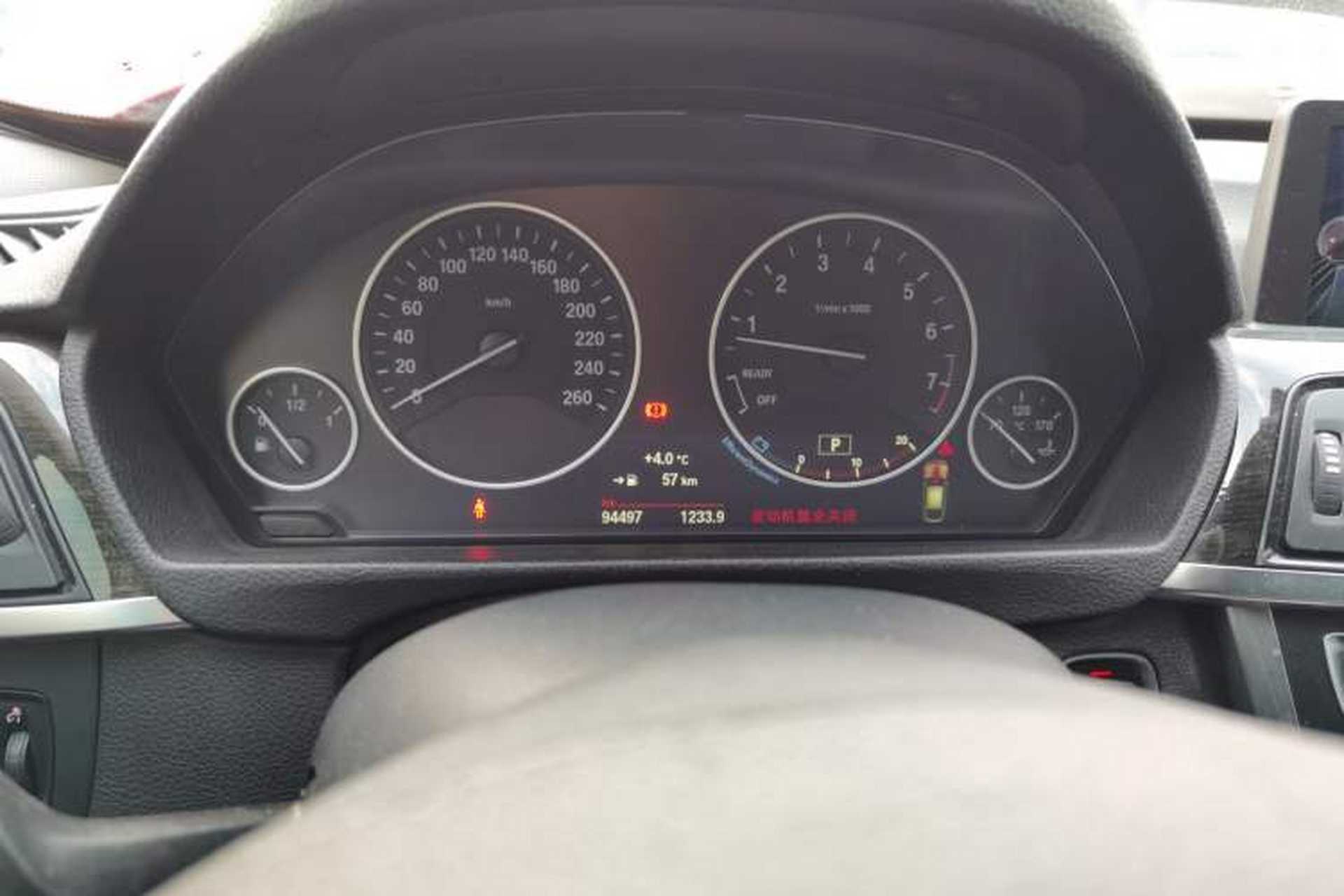 Used BMW 3 Series GT 2014 320i Design Package Model Instrument Cluster