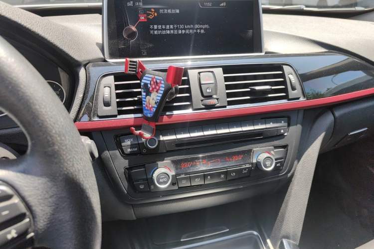 Used BMW 3 Series GT 2014 320i Leading Model Audio And AC Panel
