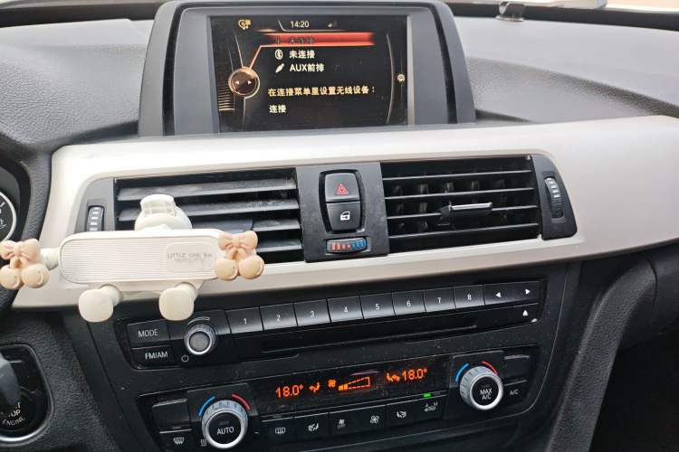Used BMW 3 Series GT 2014 320i Leading Model Audio And AC Panel