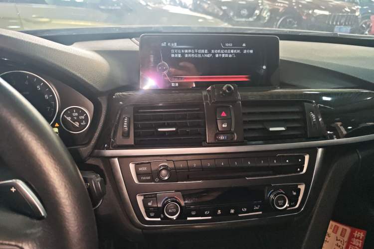 Used BMW 3 Series GT 2014 328i Design Package Model Audio And AC Panel