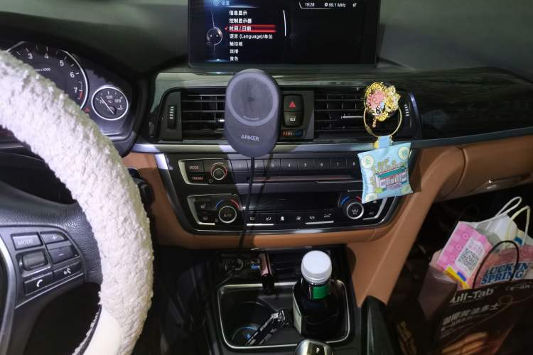 Used BMW 3 Series GT 2014 320i Design Package Model Audio And AC Panel