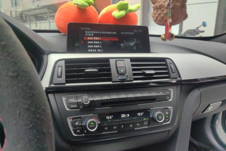 Used BMW 3 Series GT 2014 328i Design Package Model Audio And AC Panel
