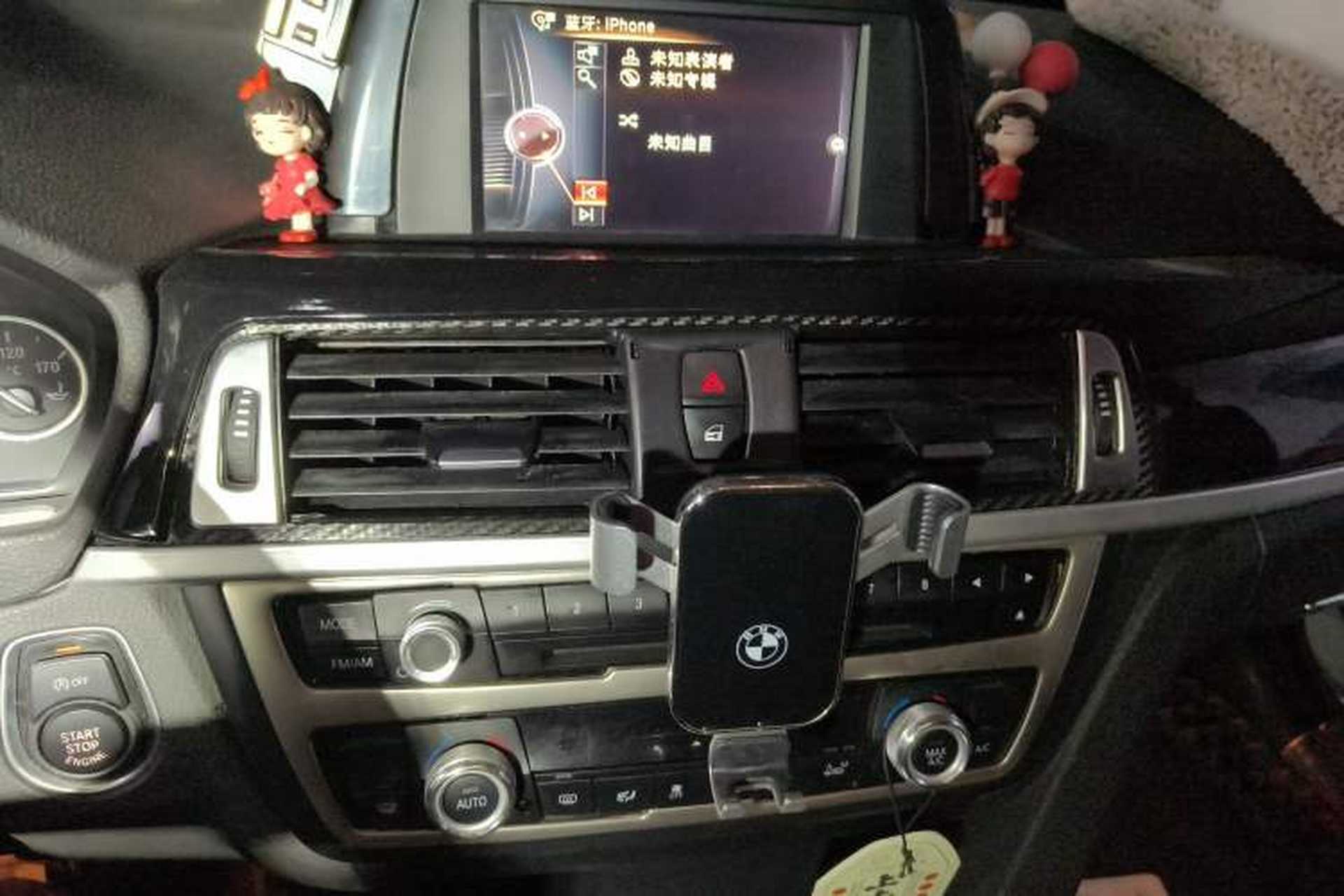 Used BMW 3 Series GT 2014 320i Leading Model Audio And AC Panel