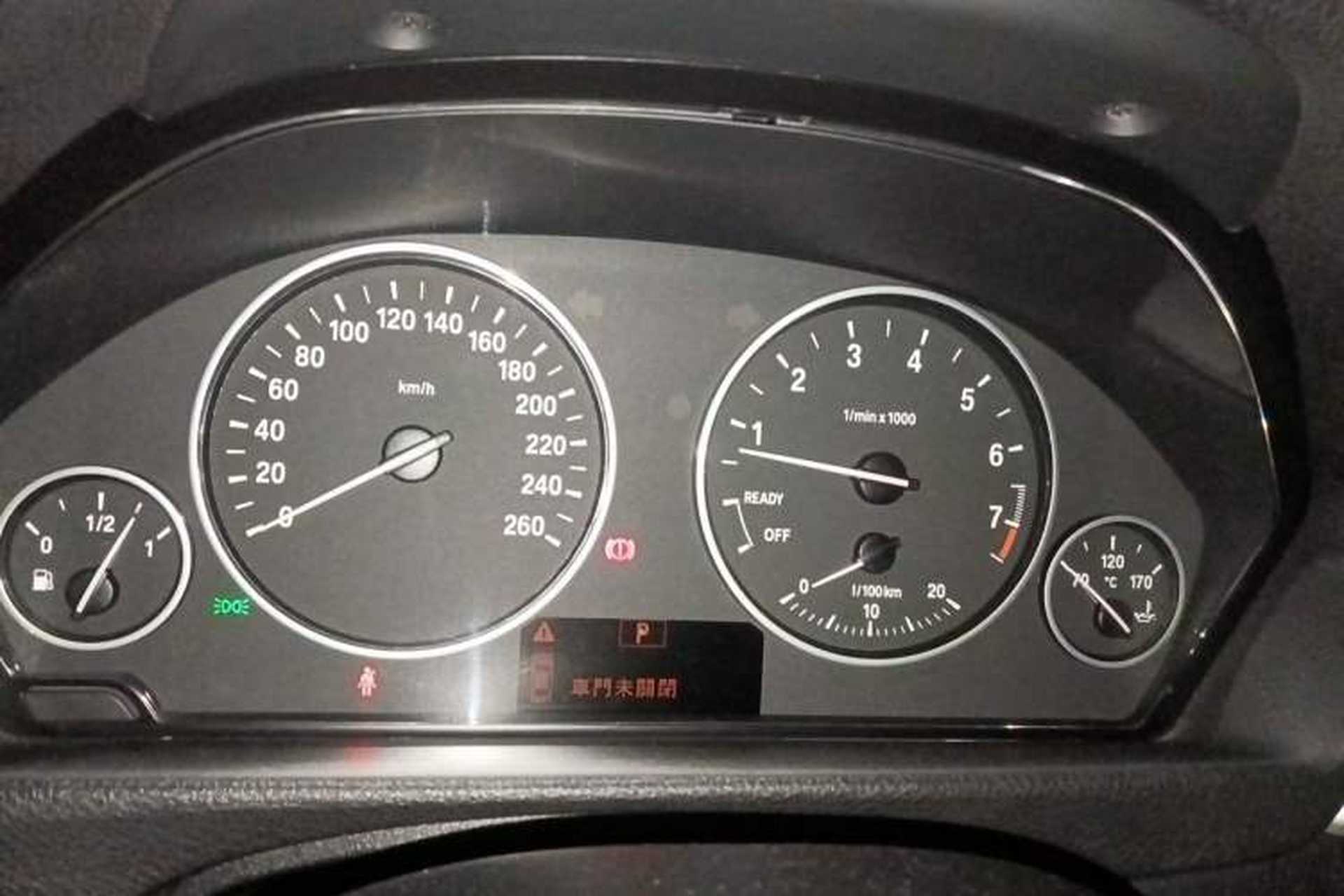 Used BMW 3 Series GT 2014 320i Leading Model Instrument Cluster