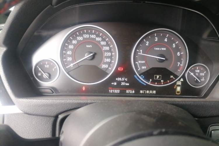 Used BMW 3 Series GT 2014 320i Leading Model Instrument Cluster