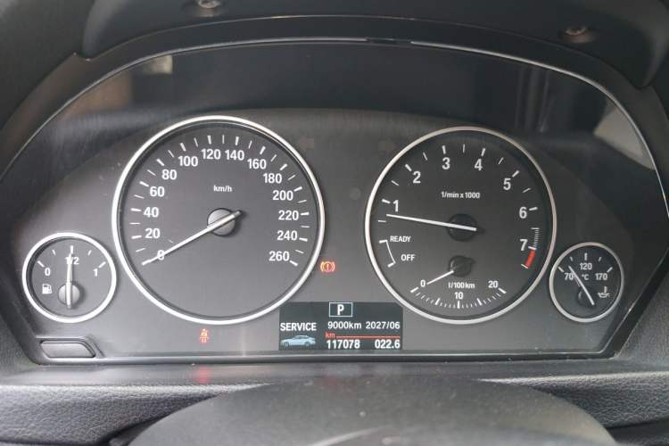 Used BMW 3 Series GT 2014 320i Leading Model Instrument Cluster