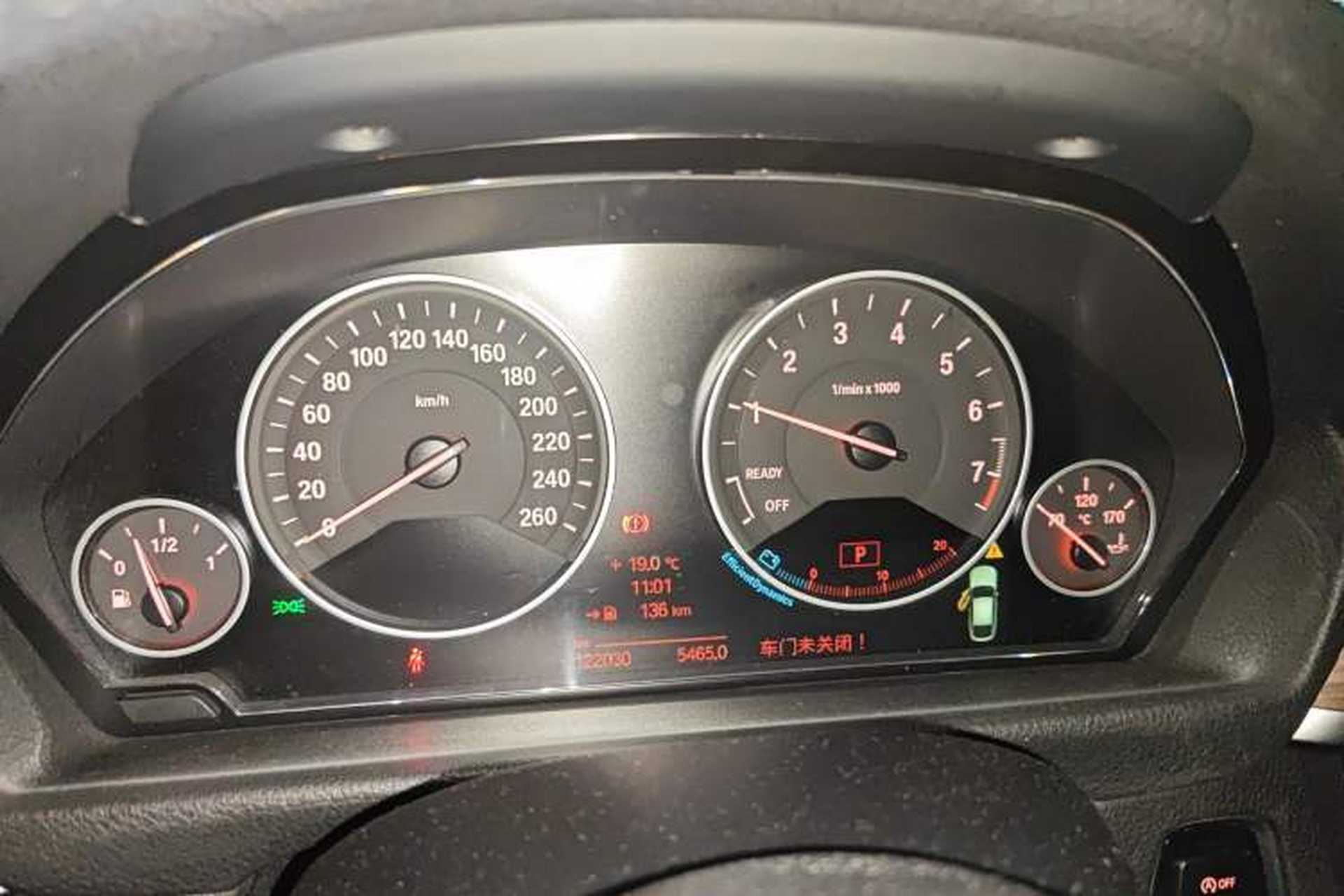 Used BMW 3 Series GT 2014 320i Design Package Model Instrument Cluster