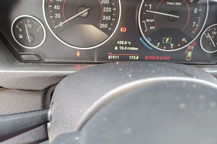 Used BMW 3 Series GT 2014 328i Design Package Model Odometer Close Up