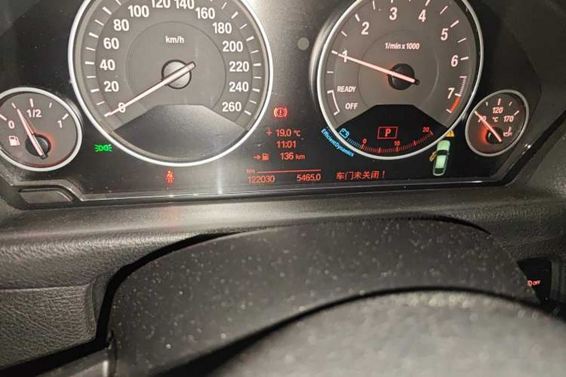 Used BMW 3 Series GT 2014 320i Design Package Model Odometer Close Up