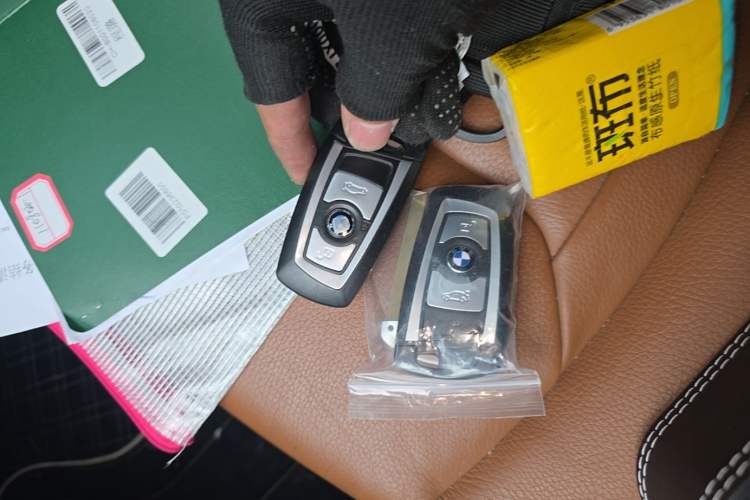 Used BMW 3 Series GT 2014 328i Design Package Model Vehicle Key