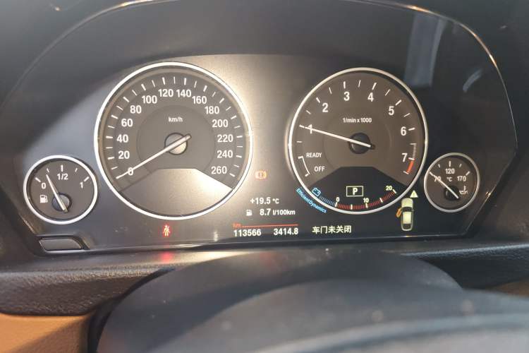 Used BMW 3 Series GT 2014 320i Design Package Model Instrument Cluster
