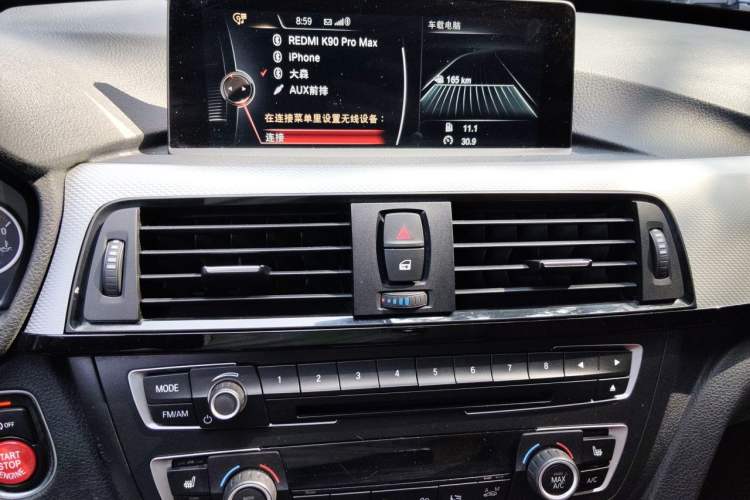 Used BMW 3 Series GT 2016 328i Design Package Model Audio And AC Panel