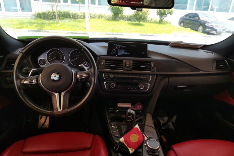 Used BMW 3 Series GT 2016 320i Design Package Edition Center Console