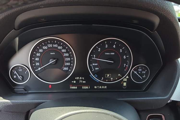 Used BMW 3 Series GT 2016 320i Design Package Edition Instrument Cluster