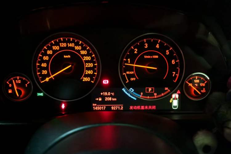 Used BMW 3 Series GT 2016 328i Design Package Model Instrument Cluster