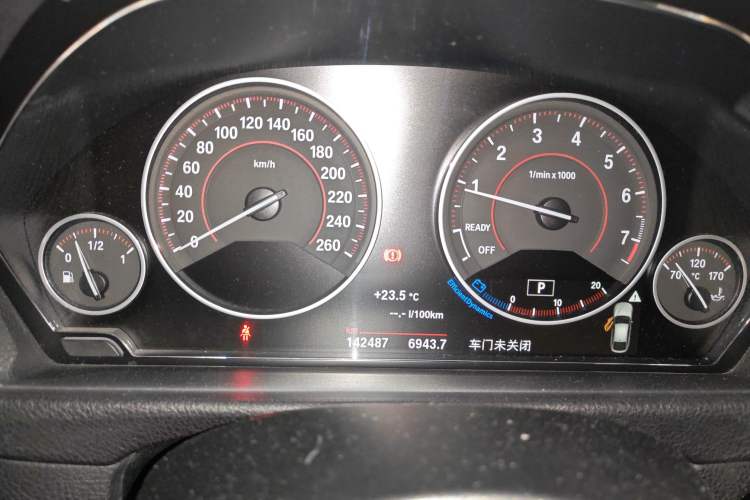 Used BMW 3 Series GT 2016 320i Design Package Edition Instrument Cluster
