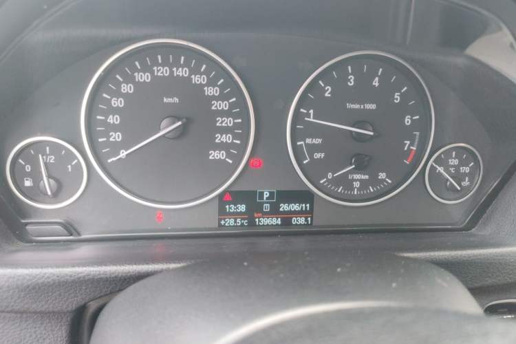 Used BMW 3 Series GT 2016 320i Fashion Model Instrument Cluster