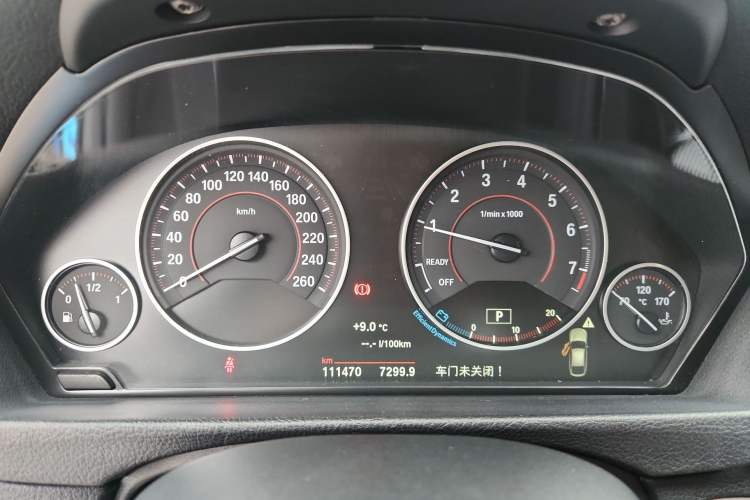 Used BMW 3 Series GT 2016 328i Design Package Model Instrument Cluster
