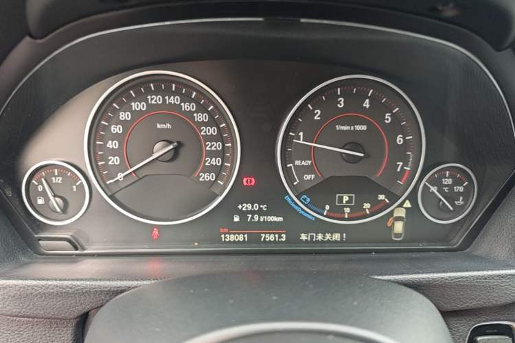 Used BMW 3 Series GT 2016 320i Design Package Edition Instrument Cluster