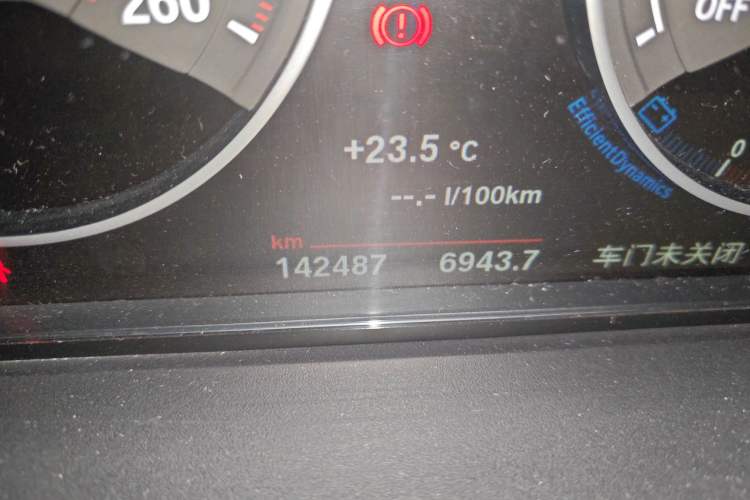 Used BMW 3 Series GT 2016 320i Design Package Edition Odometer Close Up