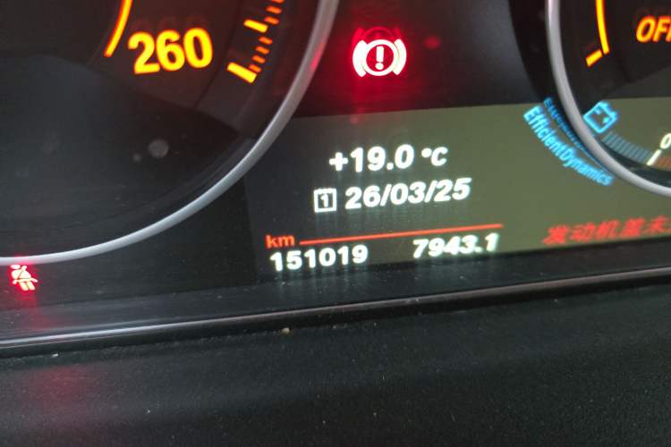 Used BMW 3 Series GT 2016 328i Design Package Model Odometer Close Up