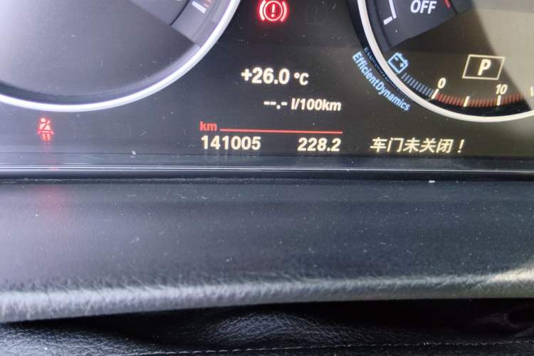 Used BMW 3 Series GT 2016 328i Design Package Model Odometer Close Up