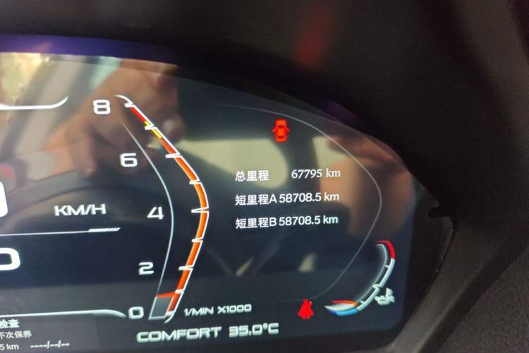 Used BMW 3 Series GT 2016 320i Fashion Model Odometer Close Up