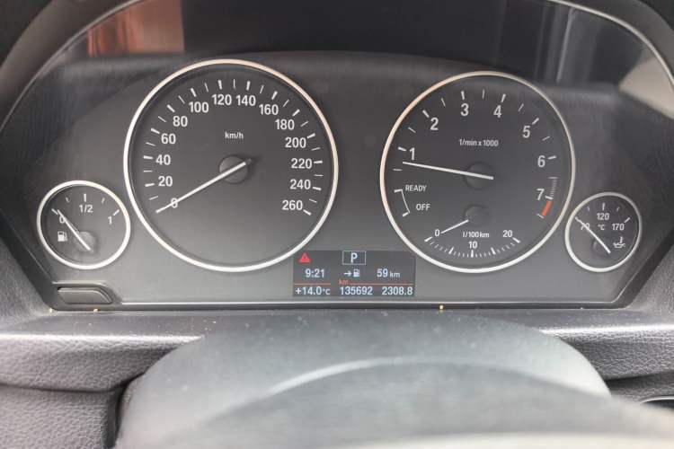 Used BMW 3 Series GT 2016 320i Fashion Model Instrument Cluster