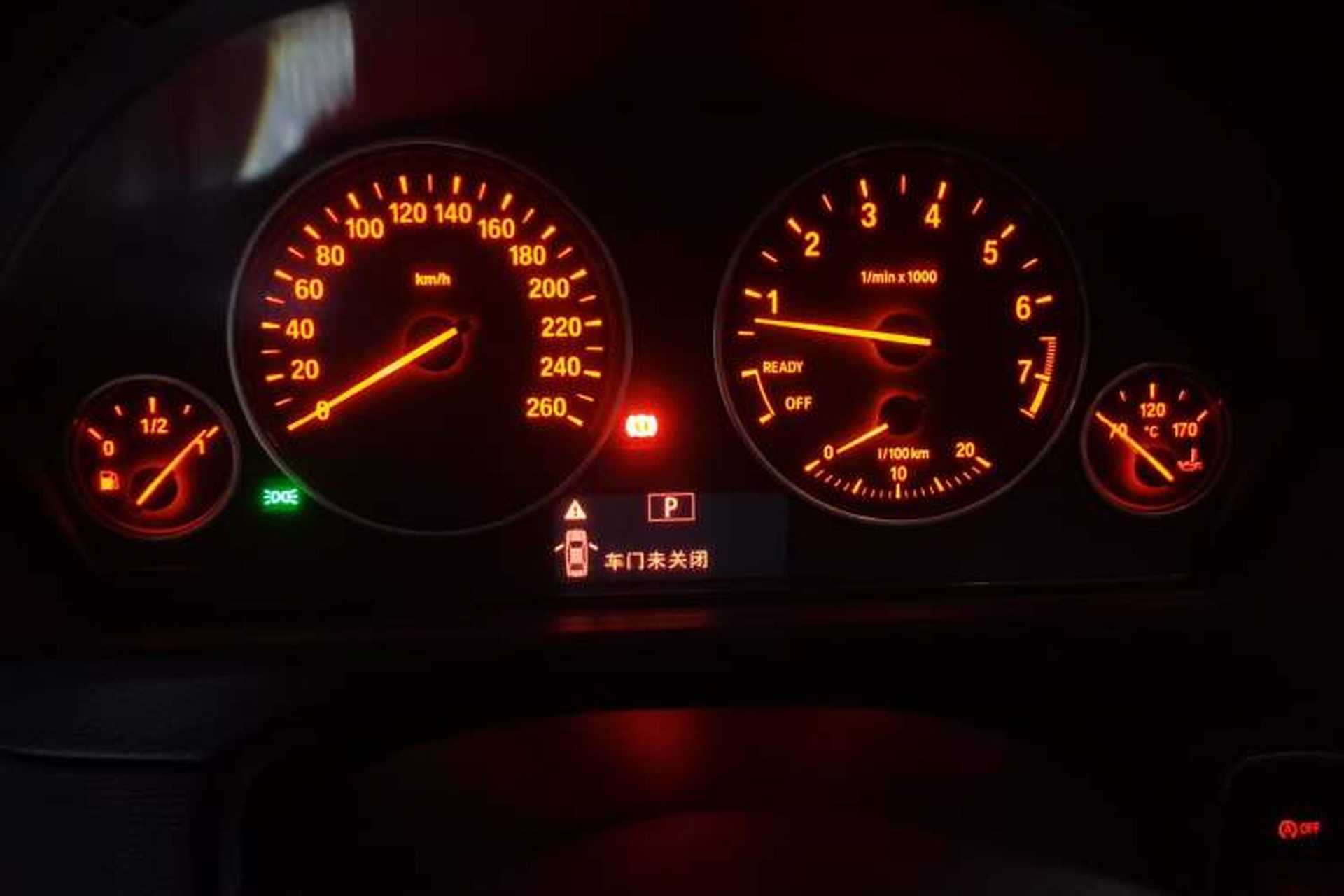 Used BMW 3 Series GT 2016 320i Fashion Model Instrument Cluster