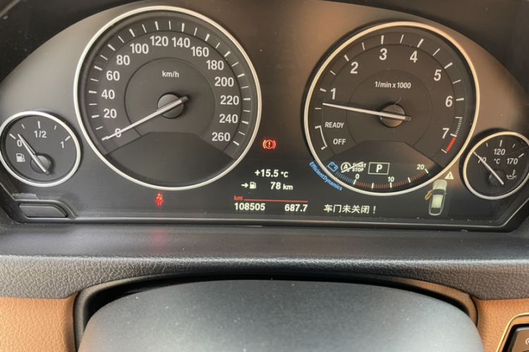 Used BMW 3 Series GT 2016 320i Design Package Edition Odometer Close Up