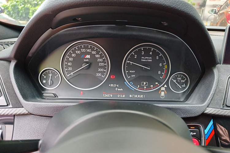 Used BMW 3 Series GT 2016 328i Design Package Model Instrument Cluster