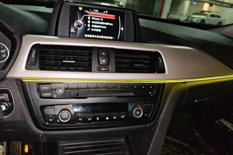 Used BMW 3 Series GT 2016 320i Fashion Model Audio And AC Panel