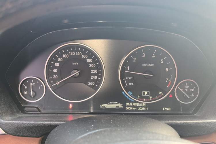 Used BMW 3 Series GT 2016 320i Design Package Edition Instrument Cluster