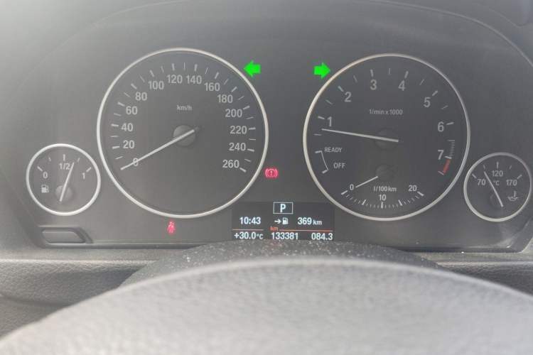 Used BMW 3 Series GT 2016 320i Fashion Model Instrument Cluster