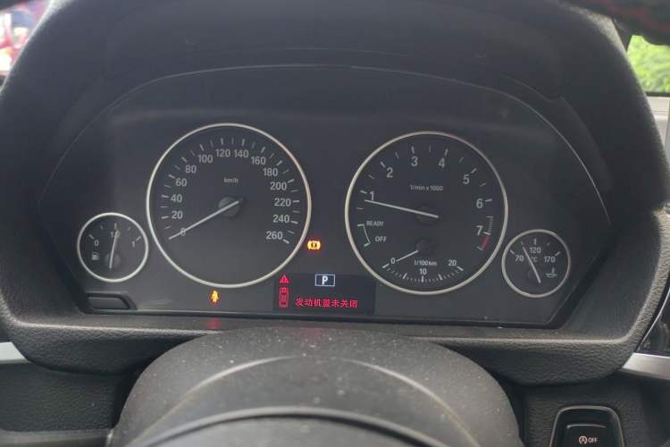 Used BMW 3 Series GT 2016 320i Fashion Model Instrument Cluster