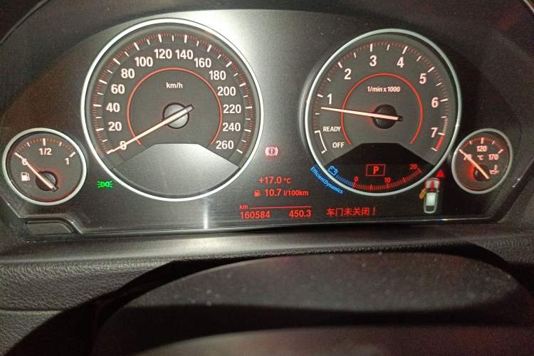 Used BMW 3 Series GT 2016 328i Design Package Model Instrument Cluster