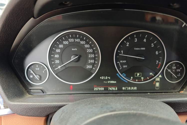 Used BMW 3 Series GT 2016 320i Design Package Edition Instrument Cluster