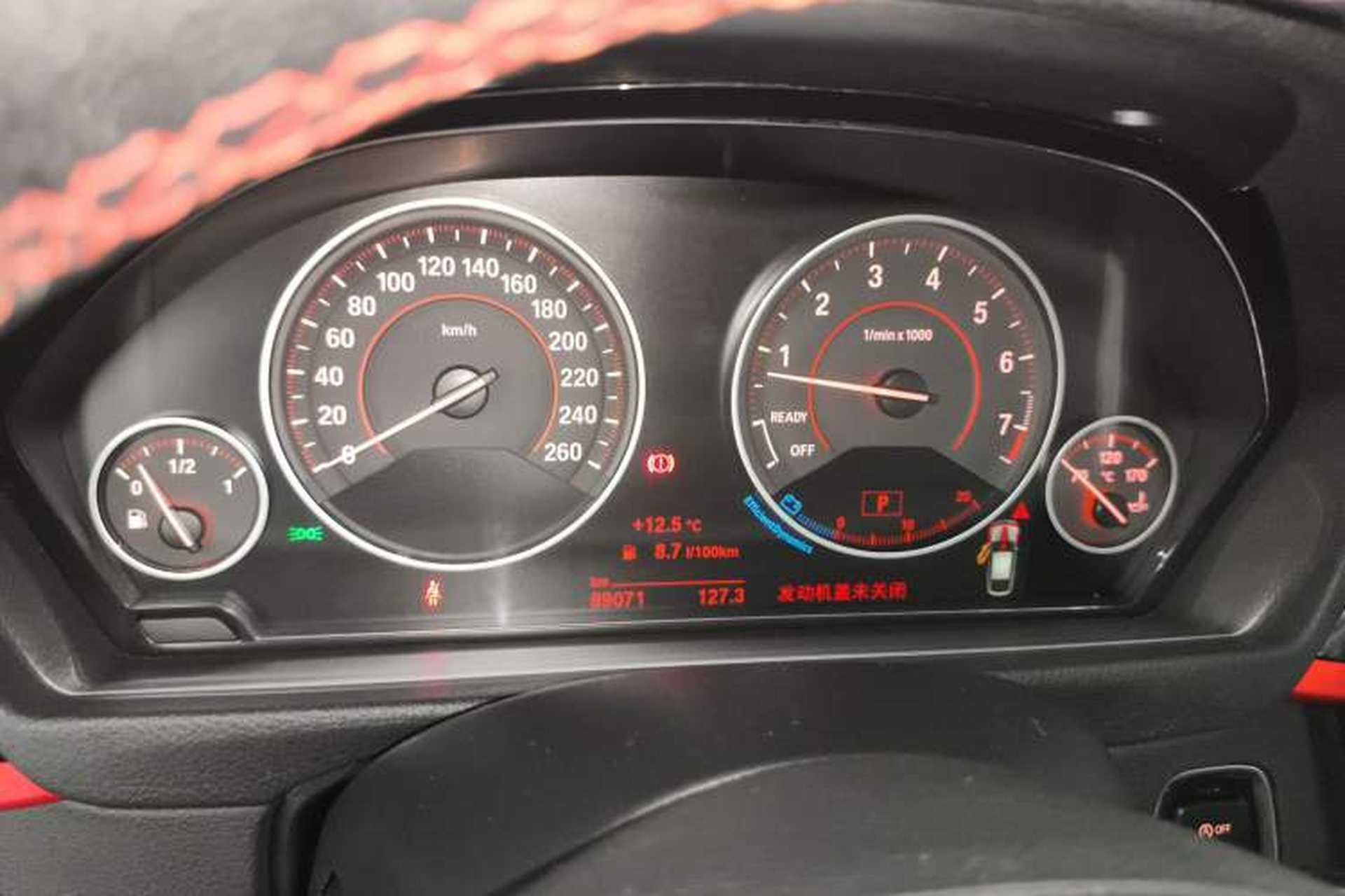 Used BMW 3 Series GT 2016 320i Design Package Edition Instrument Cluster