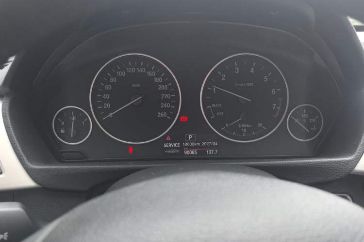 Used BMW 3 Series GT 2016 320i Fashion Model Instrument Cluster
