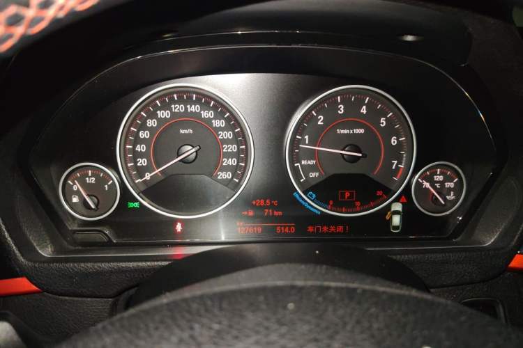 Used BMW 3 Series GT 2016 320i Design Package Edition Instrument Cluster