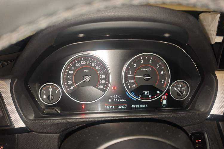 Used BMW 3 Series GT 2016 320i Design Package Edition Instrument Cluster