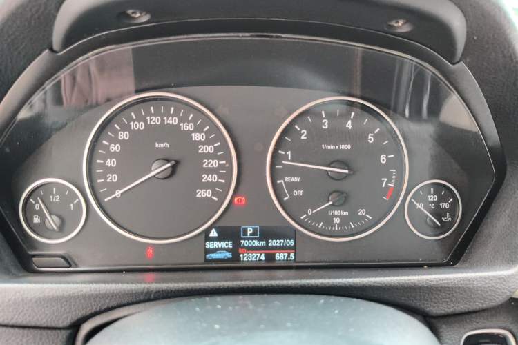 Used BMW 3 Series GT 2016 320i Fashion Model Instrument Cluster