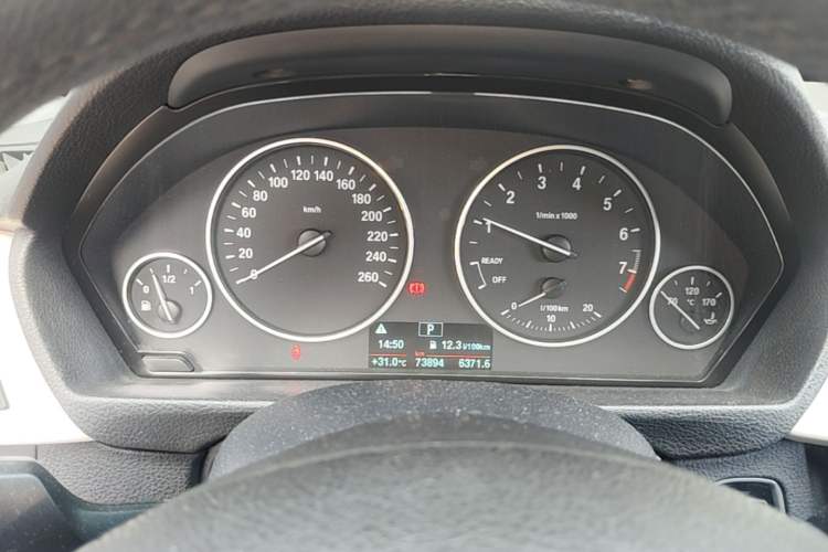 Used BMW 3 Series GT 2016 320i Fashion Model Instrument Cluster