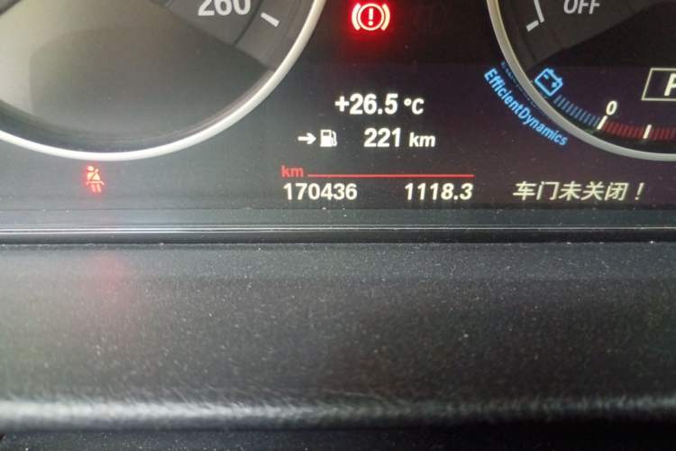 Used BMW 3 Series GT 2016 320i Fashion Model Odometer Close Up