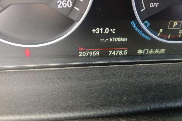 Used BMW 3 Series GT 2016 320i Design Package Edition Odometer Close Up