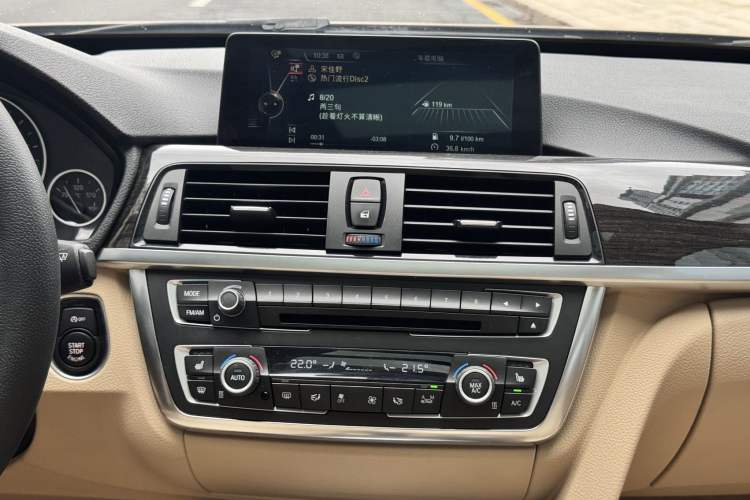 Used BMW 3 Series GT 2016 328i Design Package Model Audio And AC Panel