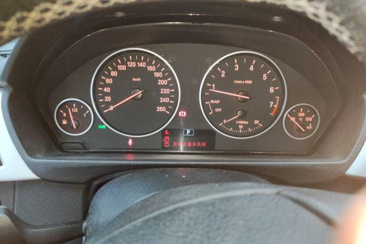 Used BMW 3 Series GT 2016 320i Fashion Model Instrument Cluster