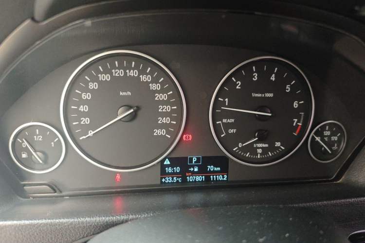 Used BMW 3 Series GT 2016 320i Fashion Model Instrument Cluster